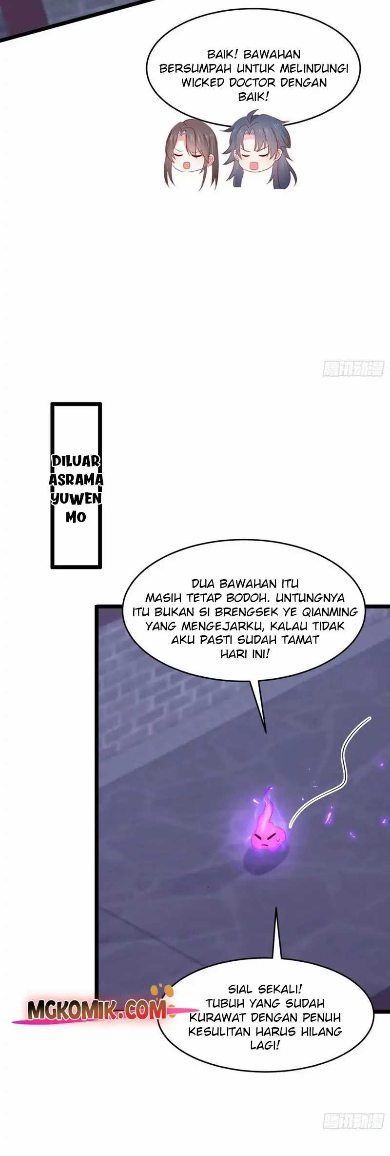 Halaman 17 dari 20