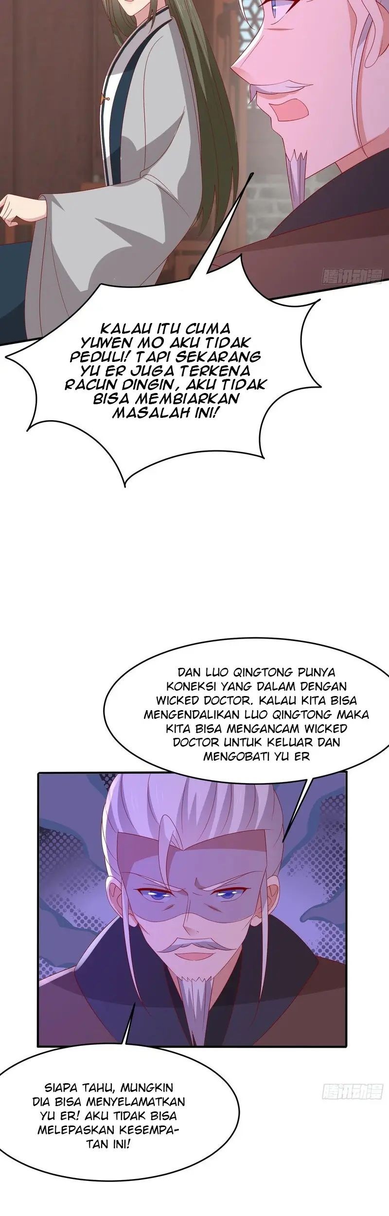 Halaman 23 dari 30