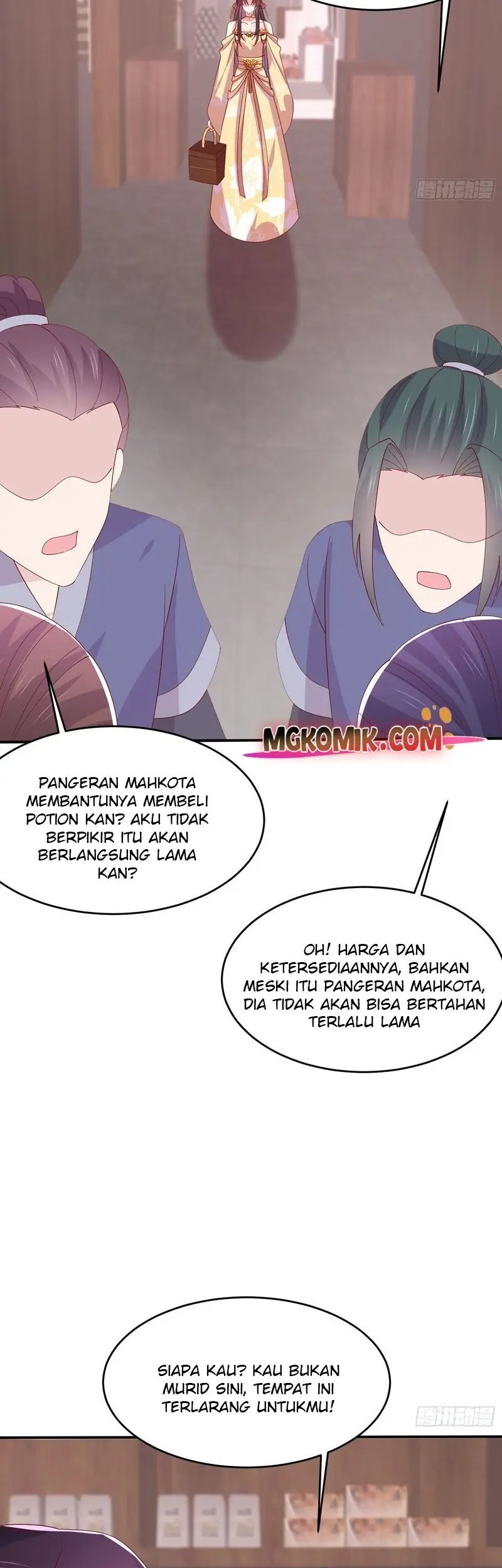 Halaman 19 dari 30