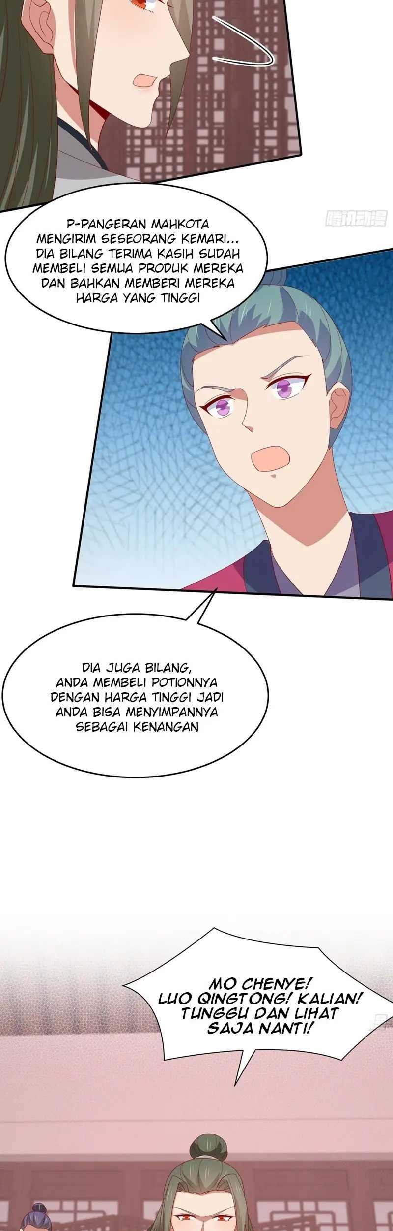 Halaman 17 dari 30