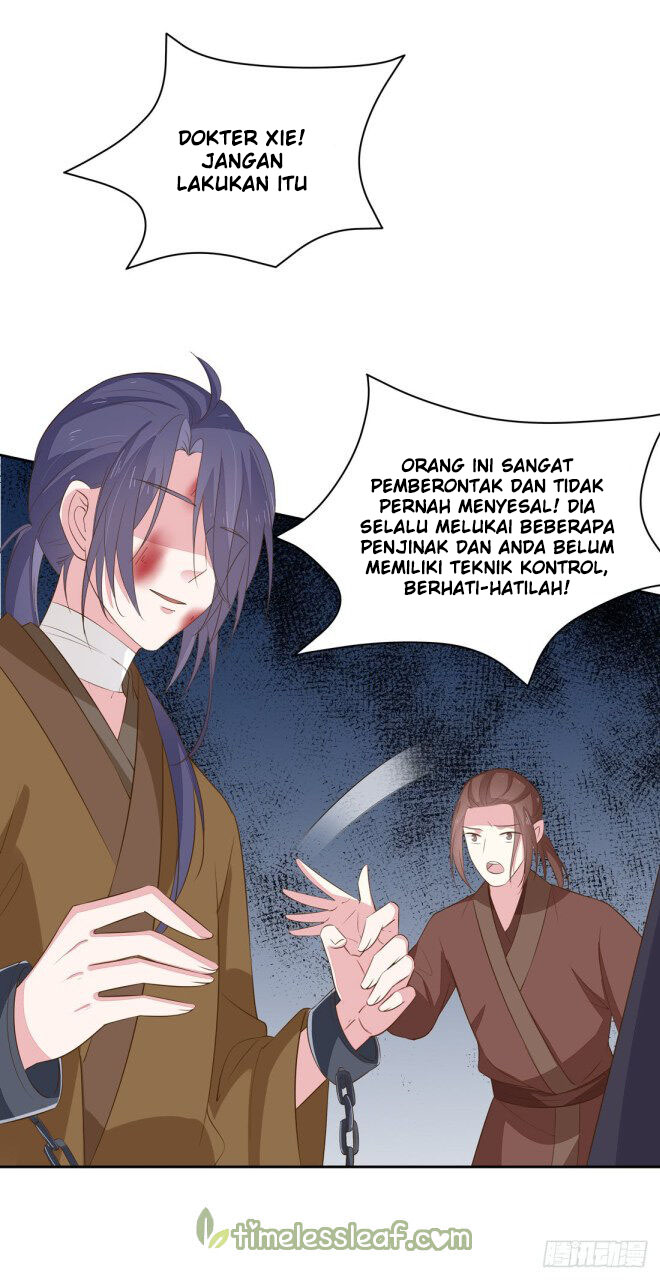 Halaman 12 dari 17