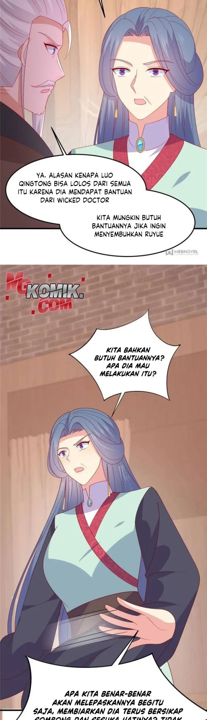 Halaman 26 dari 33