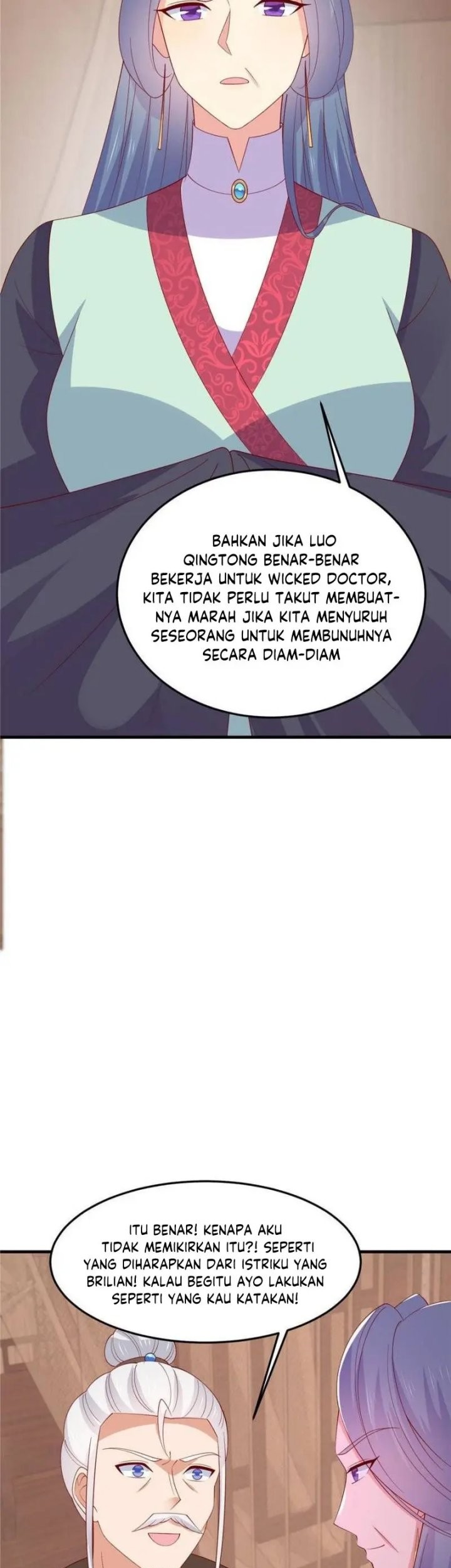 Halaman 30 dari 33
