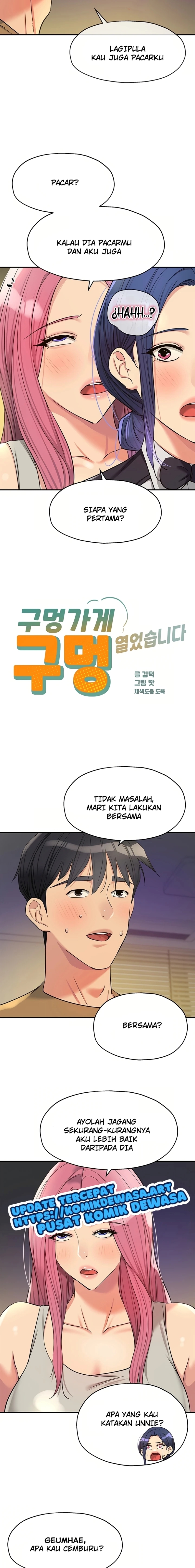 Halaman 7 dari 17