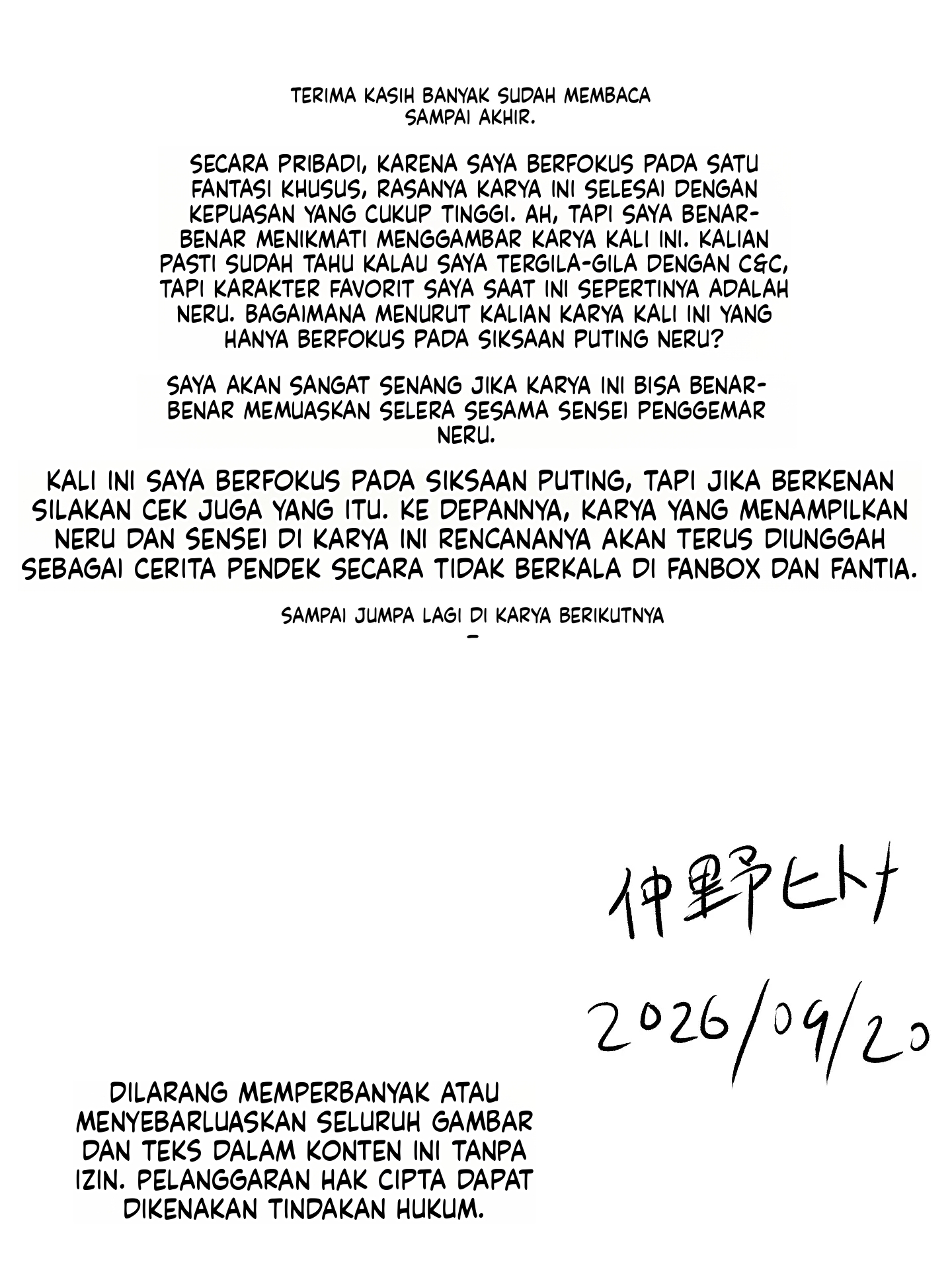 Halaman 37 dari 37