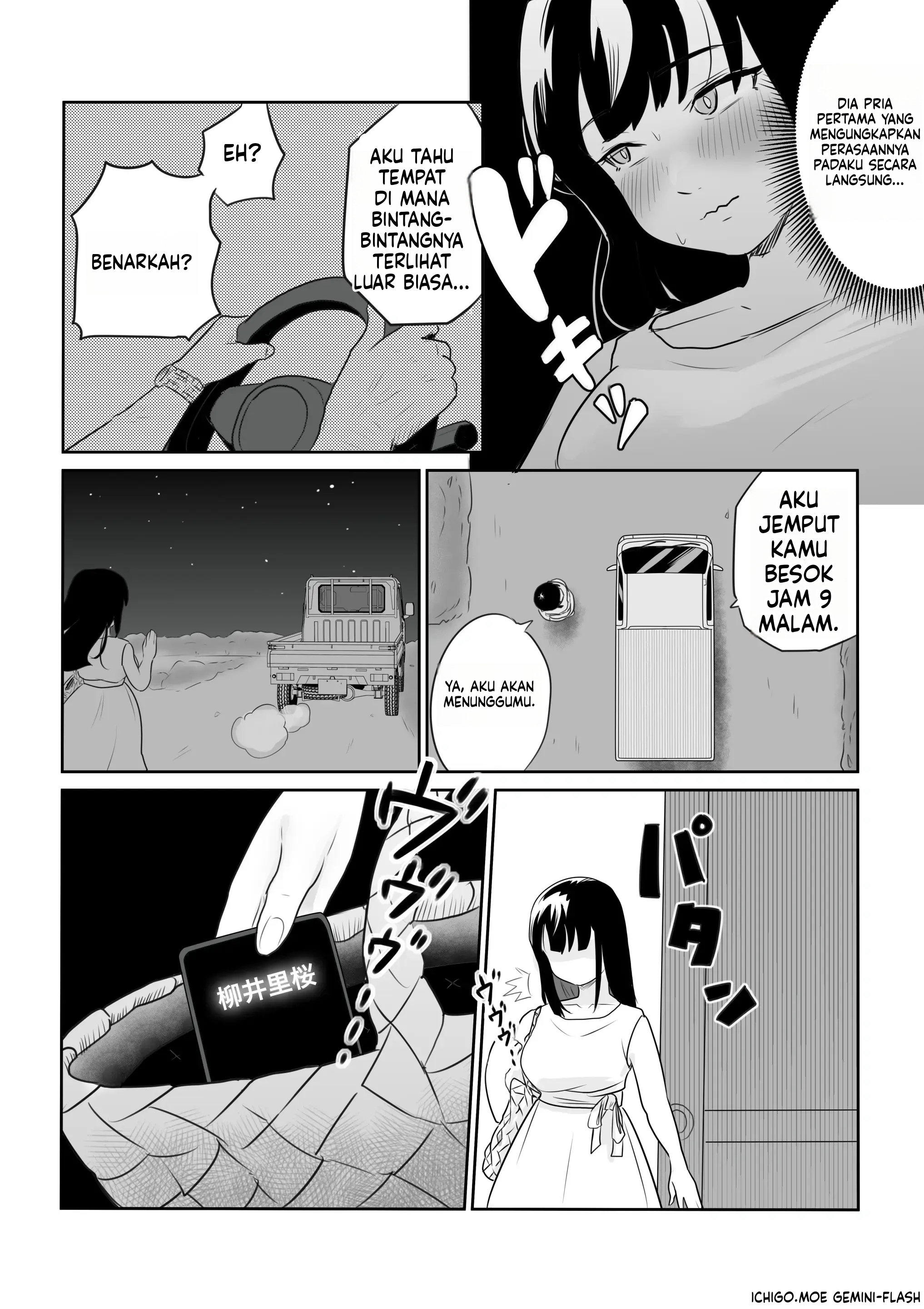 Halaman 17 dari 63