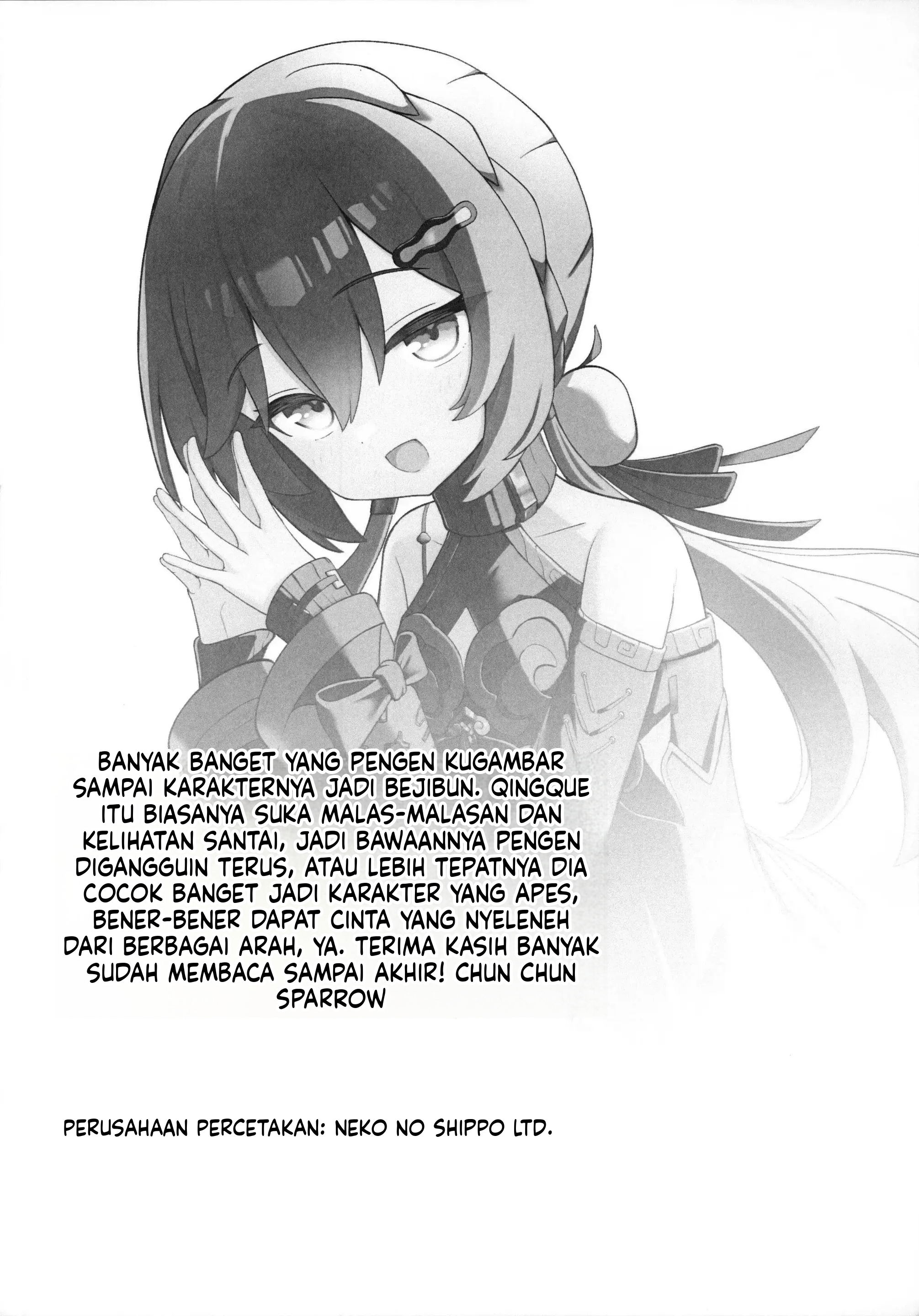 Halaman 23 dari 23