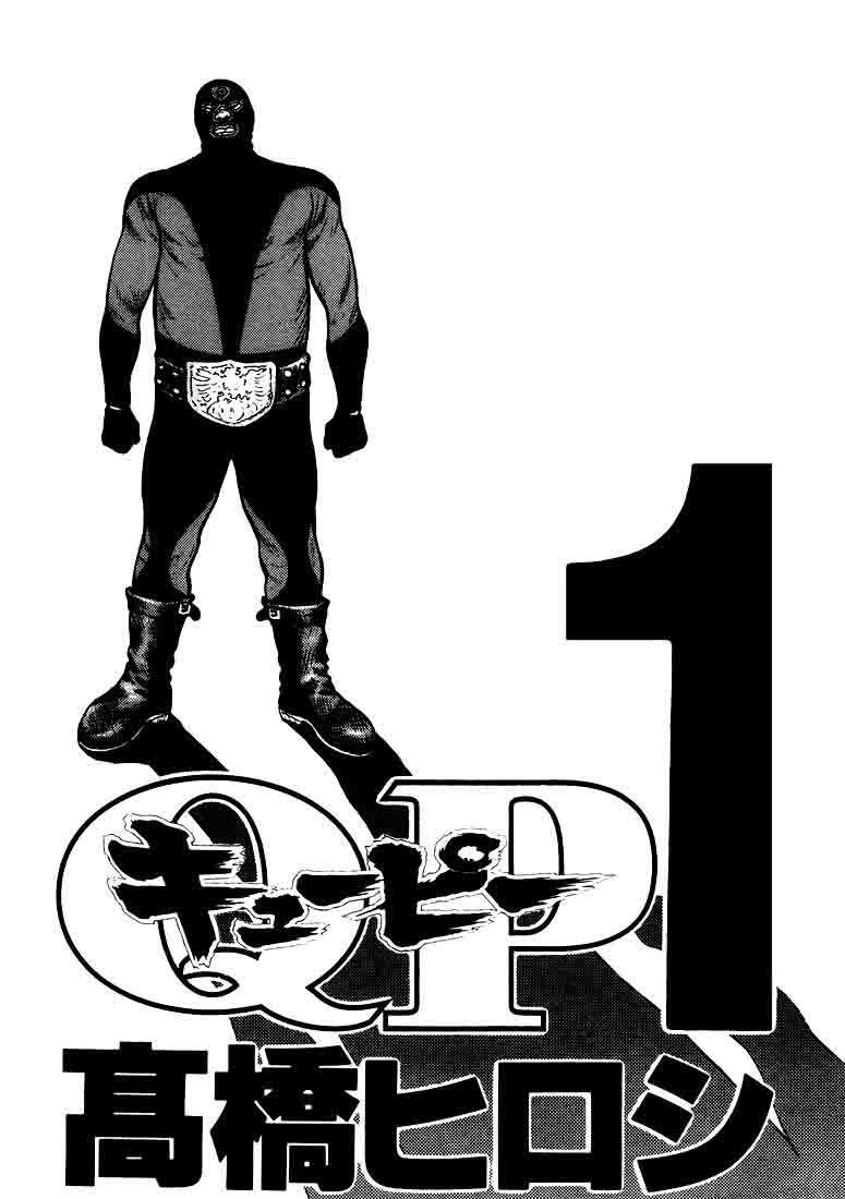Halaman 3 dari 42