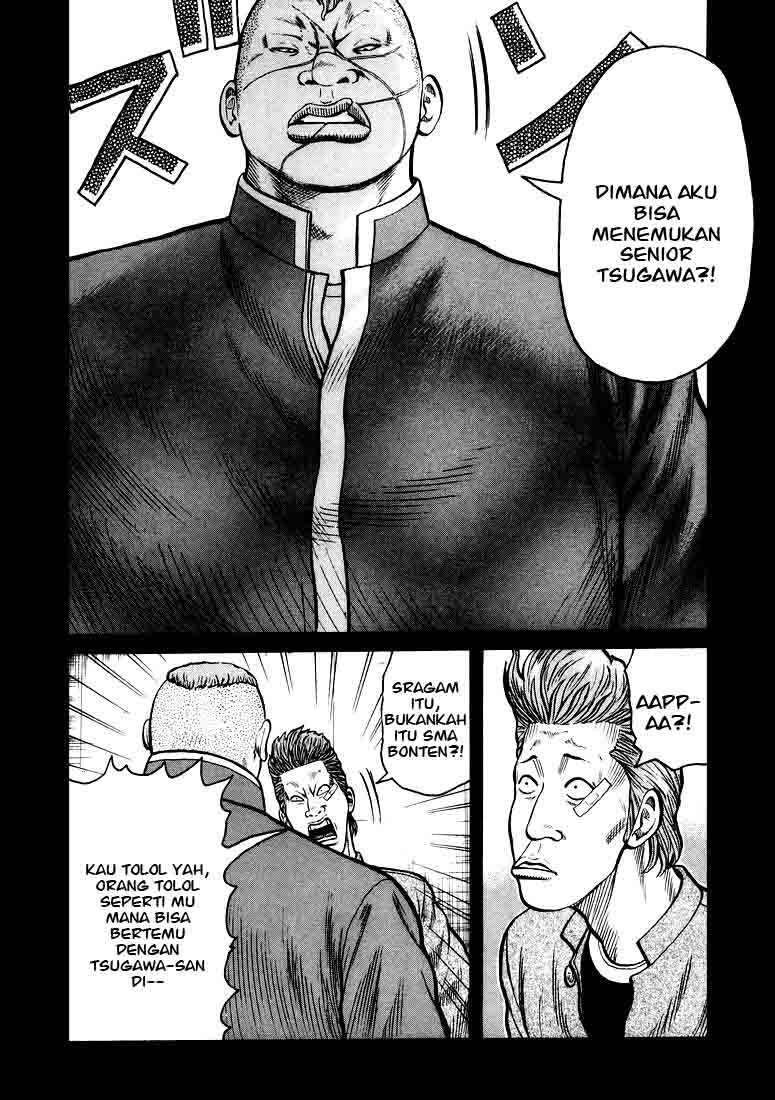 Halaman 28 dari 42