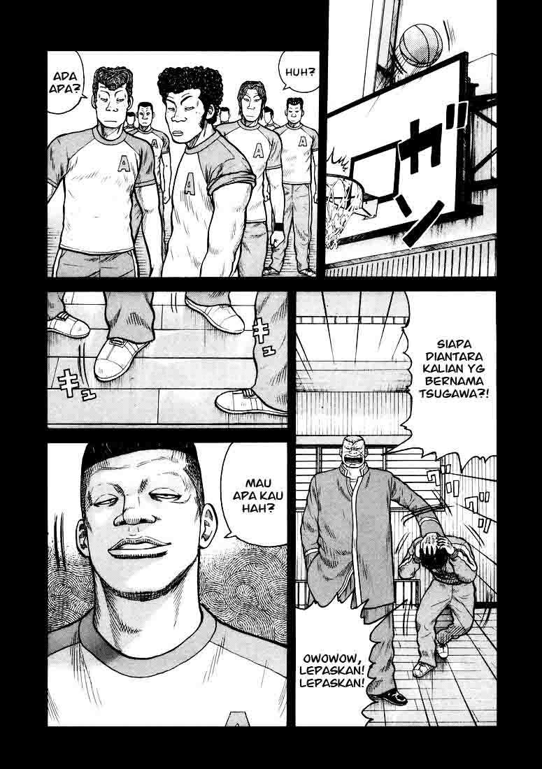 Halaman 34 dari 42