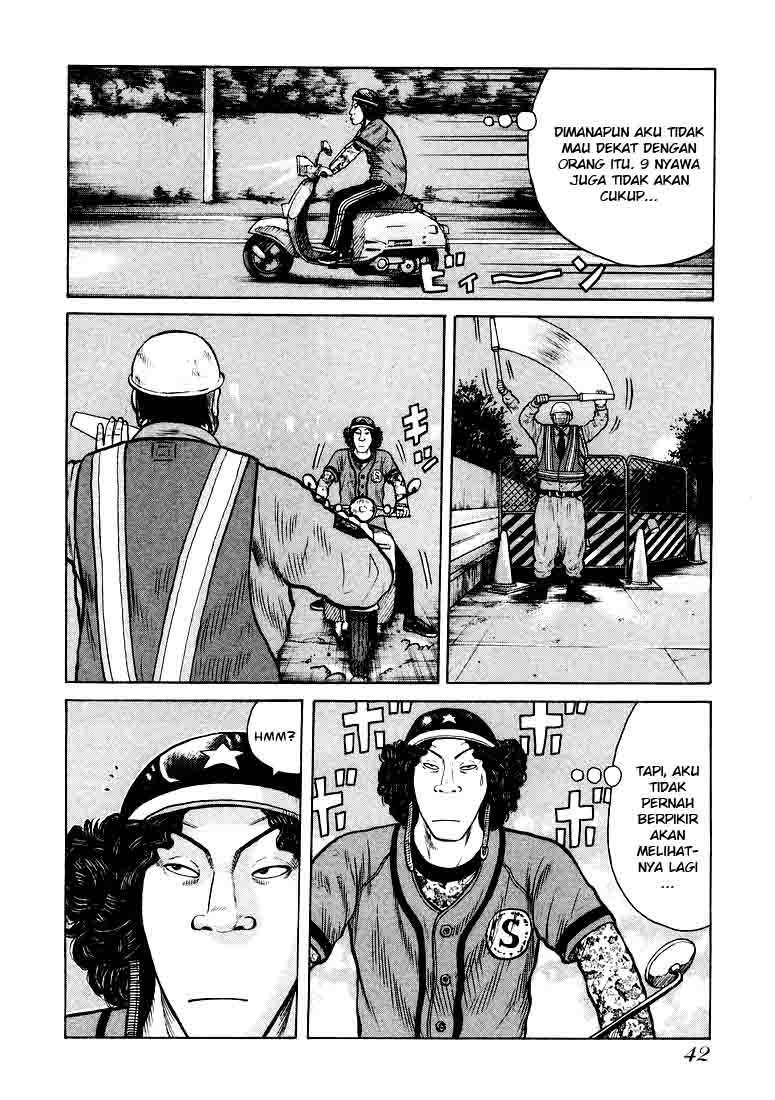 Halaman 40 dari 42