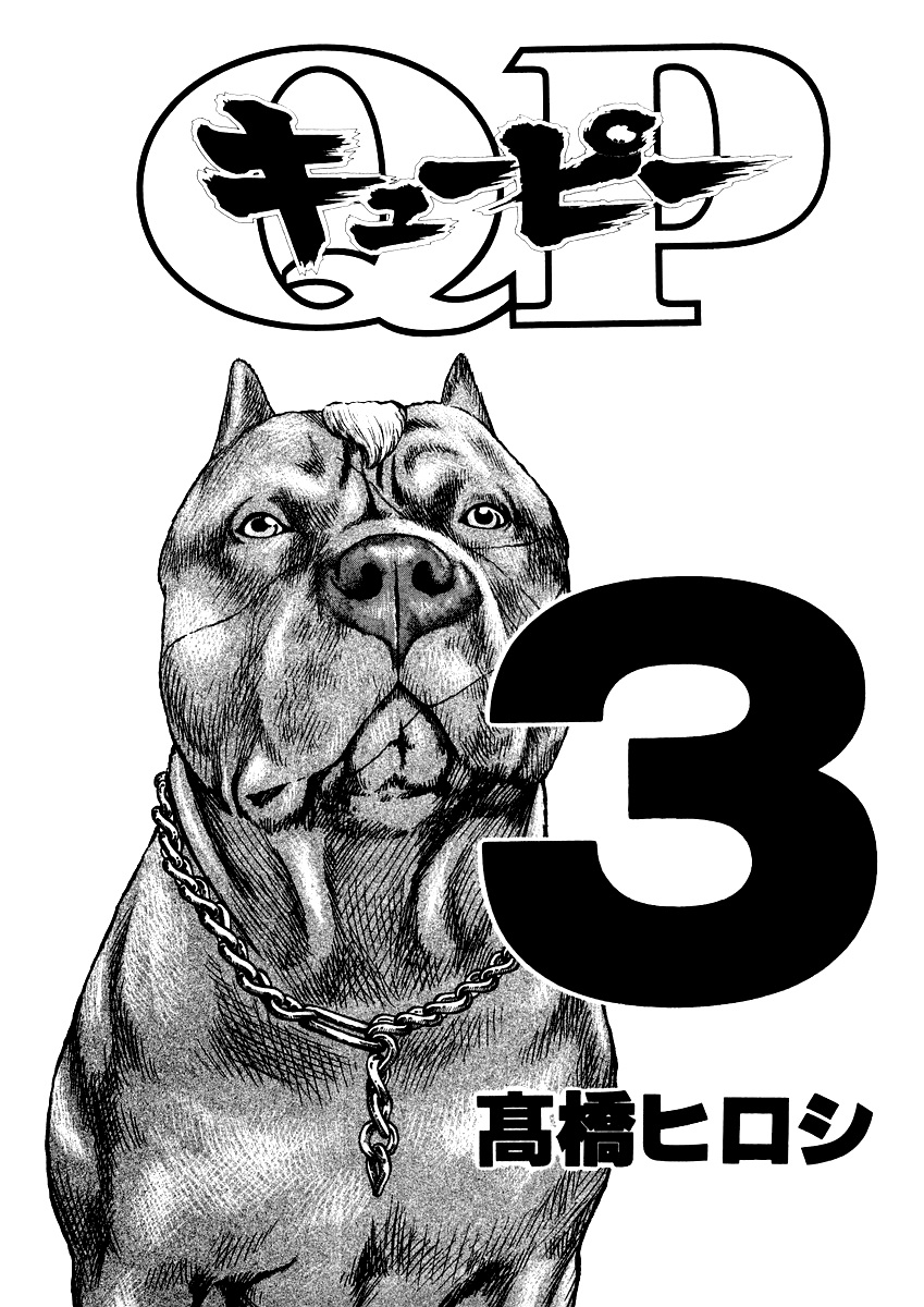 Halaman 5 dari 27
