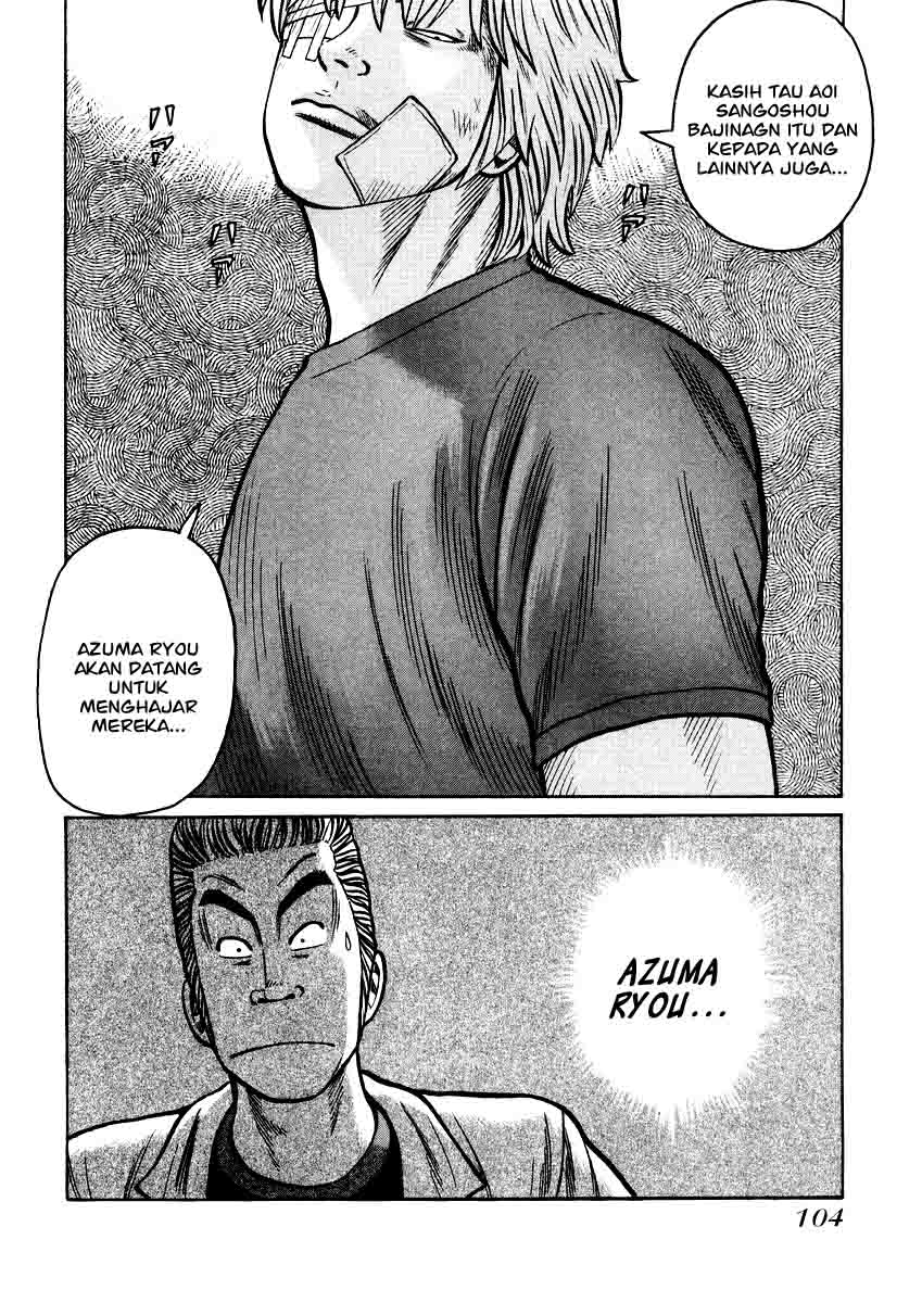 Halaman 25 dari 27