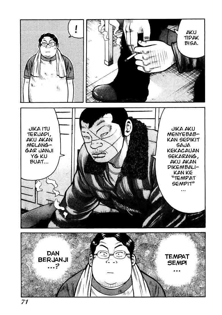 Halaman 29 dari 41