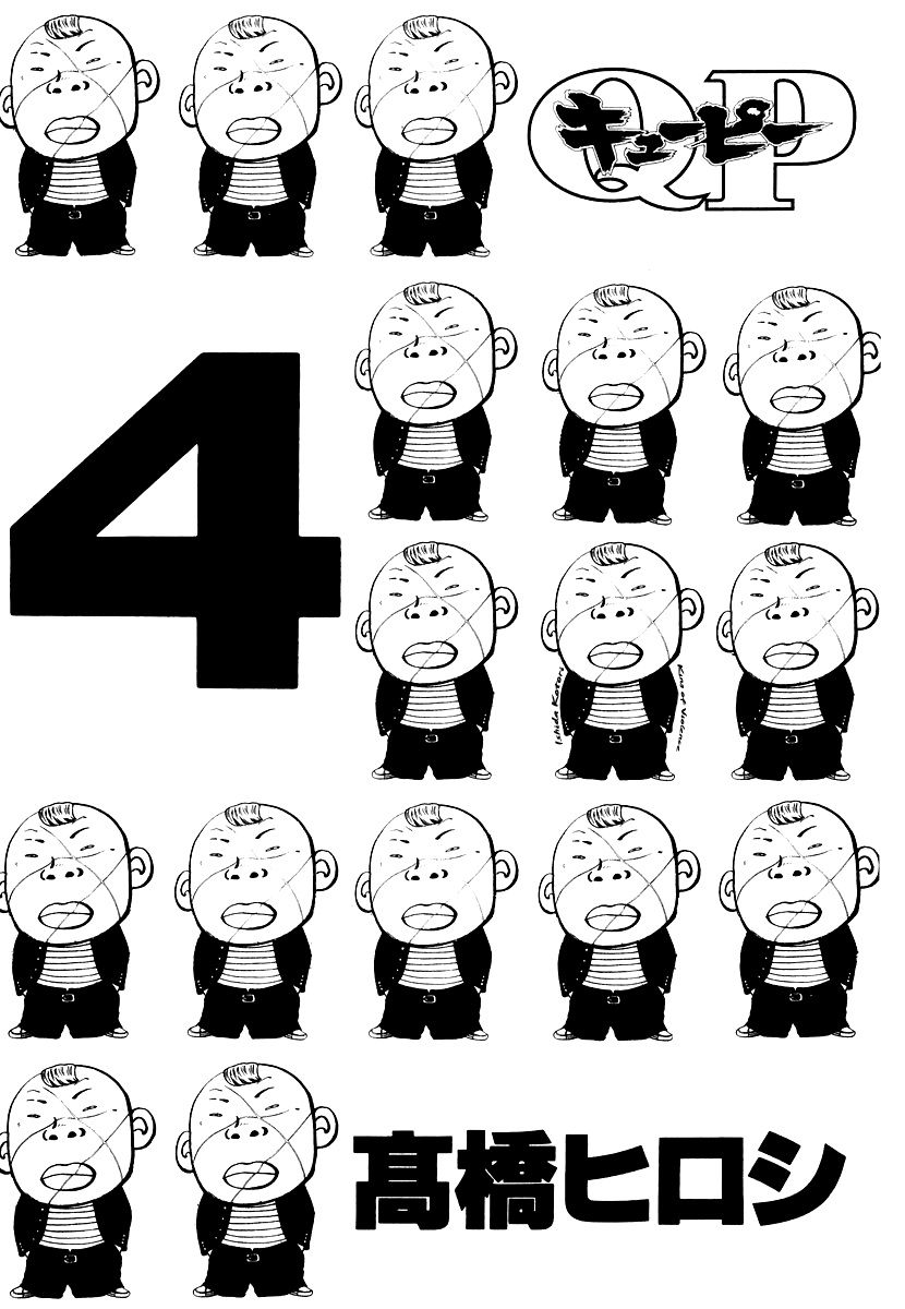 Halaman 5 dari 27