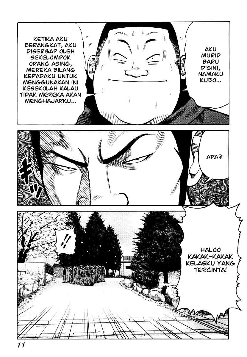 Halaman 10 dari 27