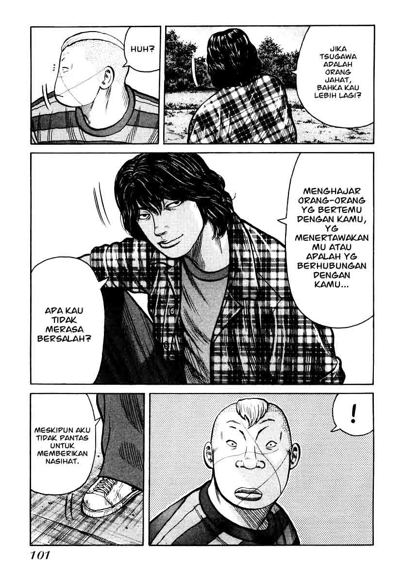 Halaman 29 dari 34