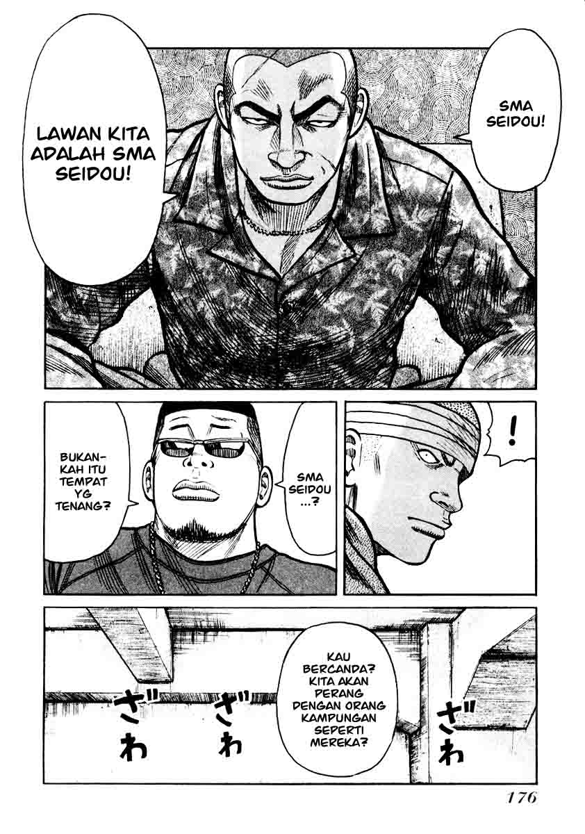 Halaman 24 dari 34
