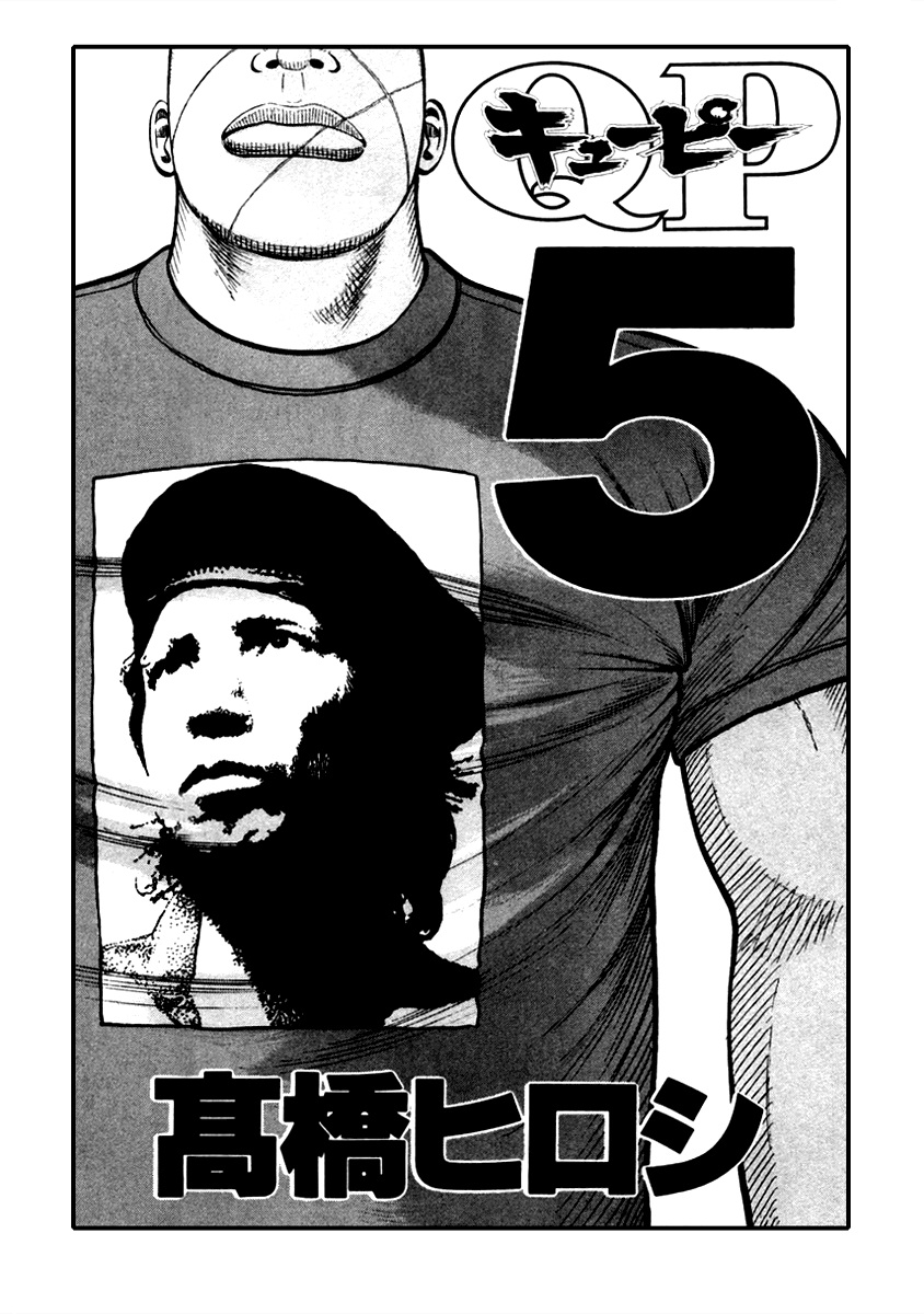 Halaman 5 dari 27