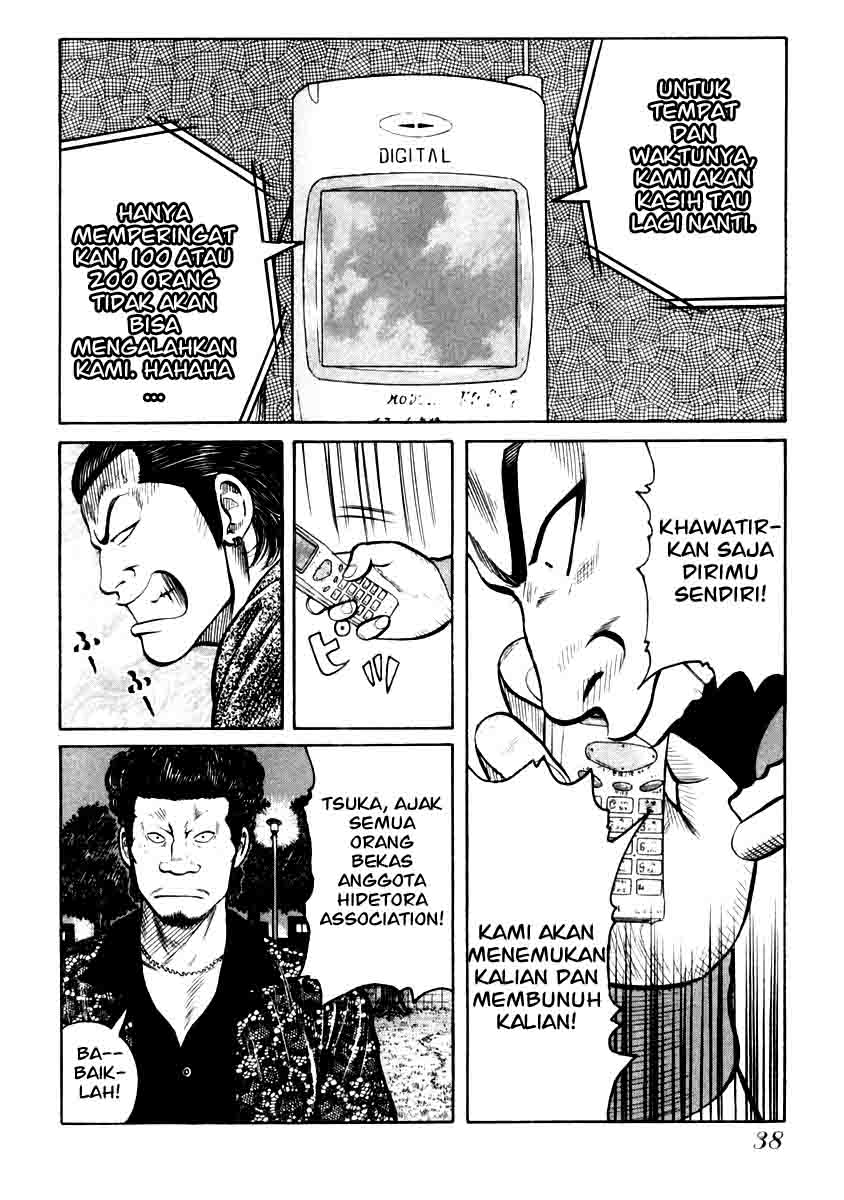 Halaman 14 dari 28