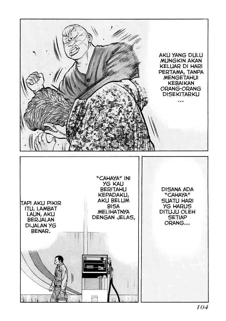 Halaman 23 dari 33