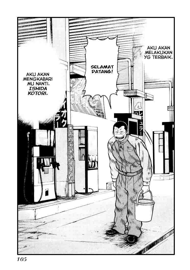 Halaman 24 dari 33