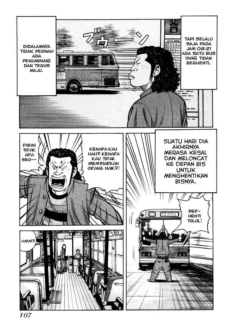 Halaman 26 dari 33