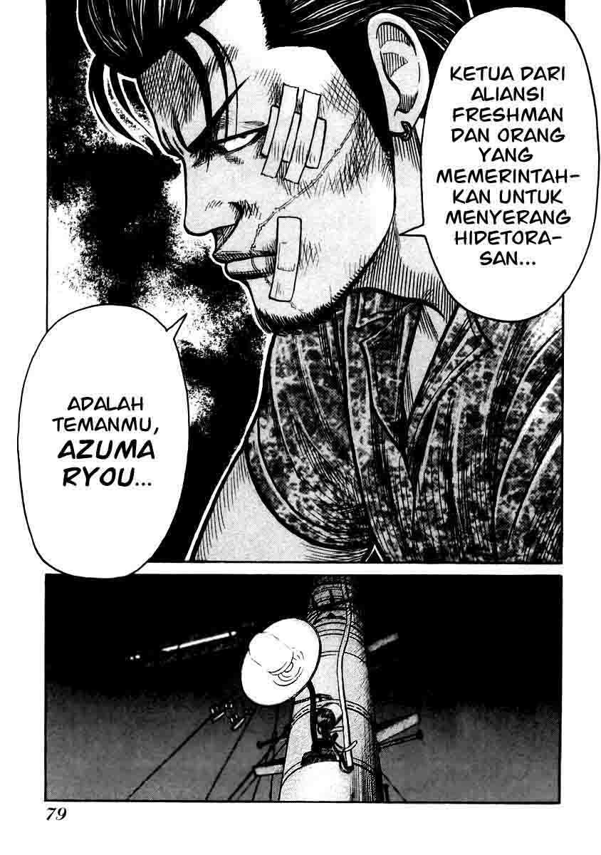 Halaman 30 dari 32