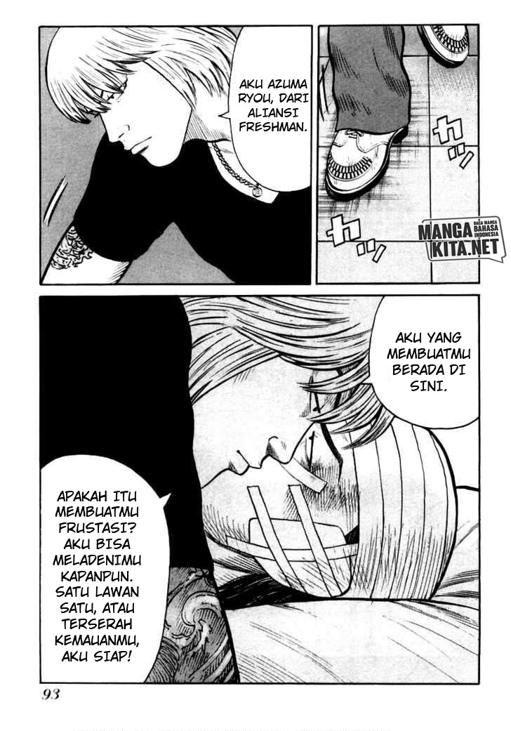 Halaman 11 dari 23