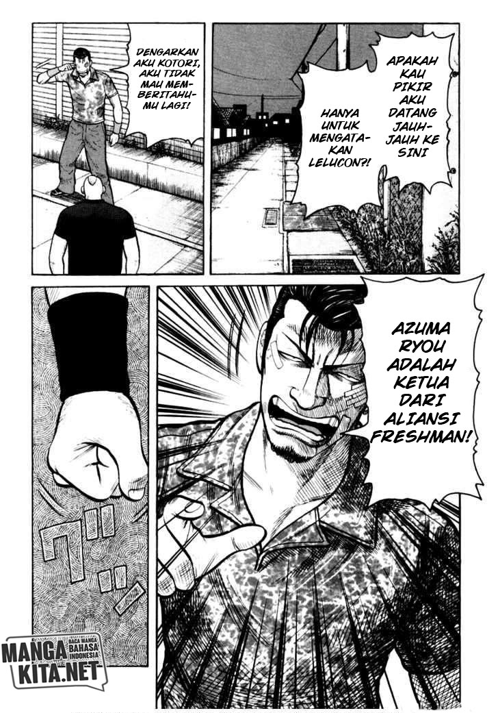 Halaman 6 dari 23