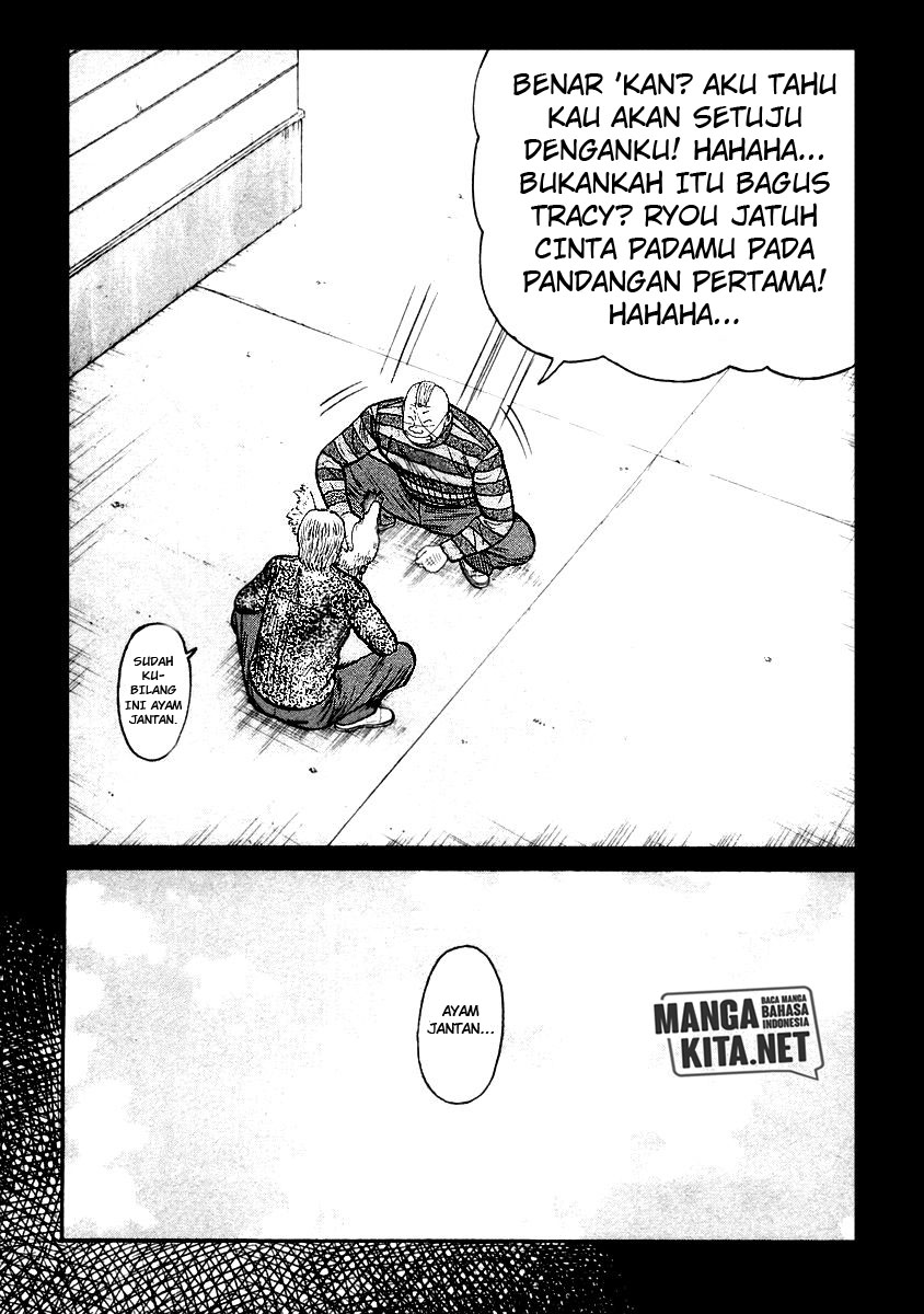 Halaman 17 dari 29