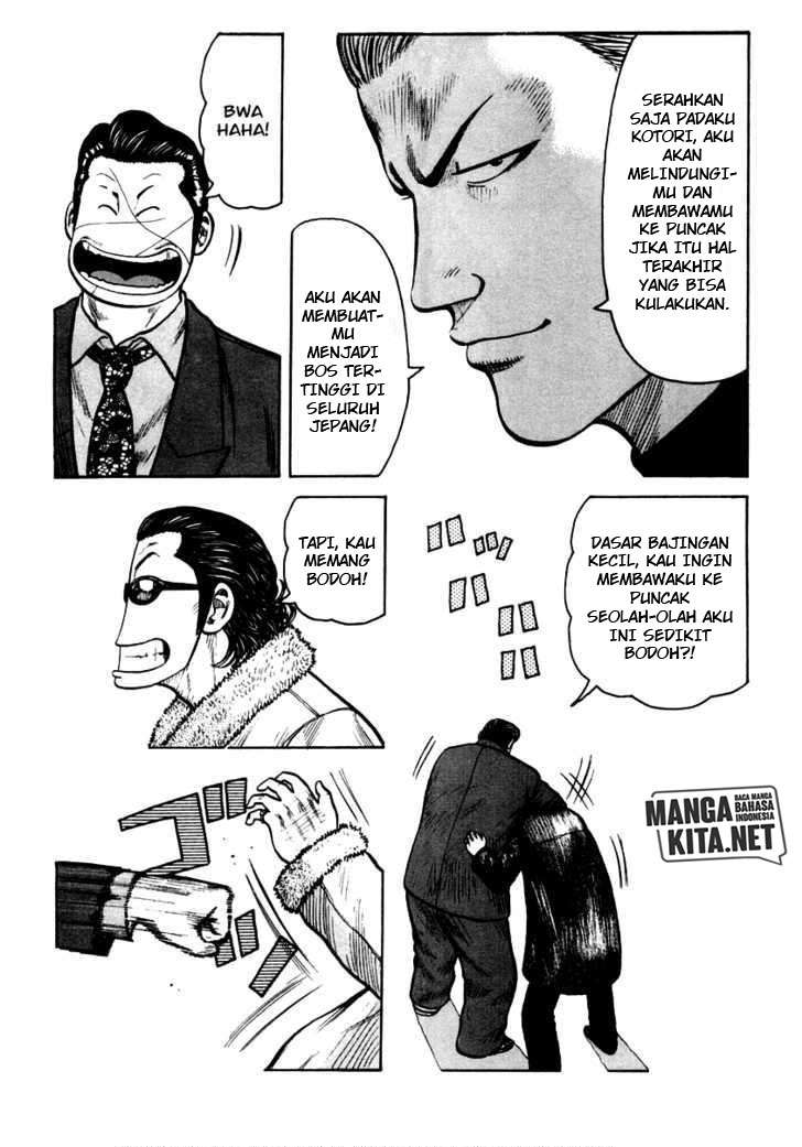 Halaman 14 dari 25