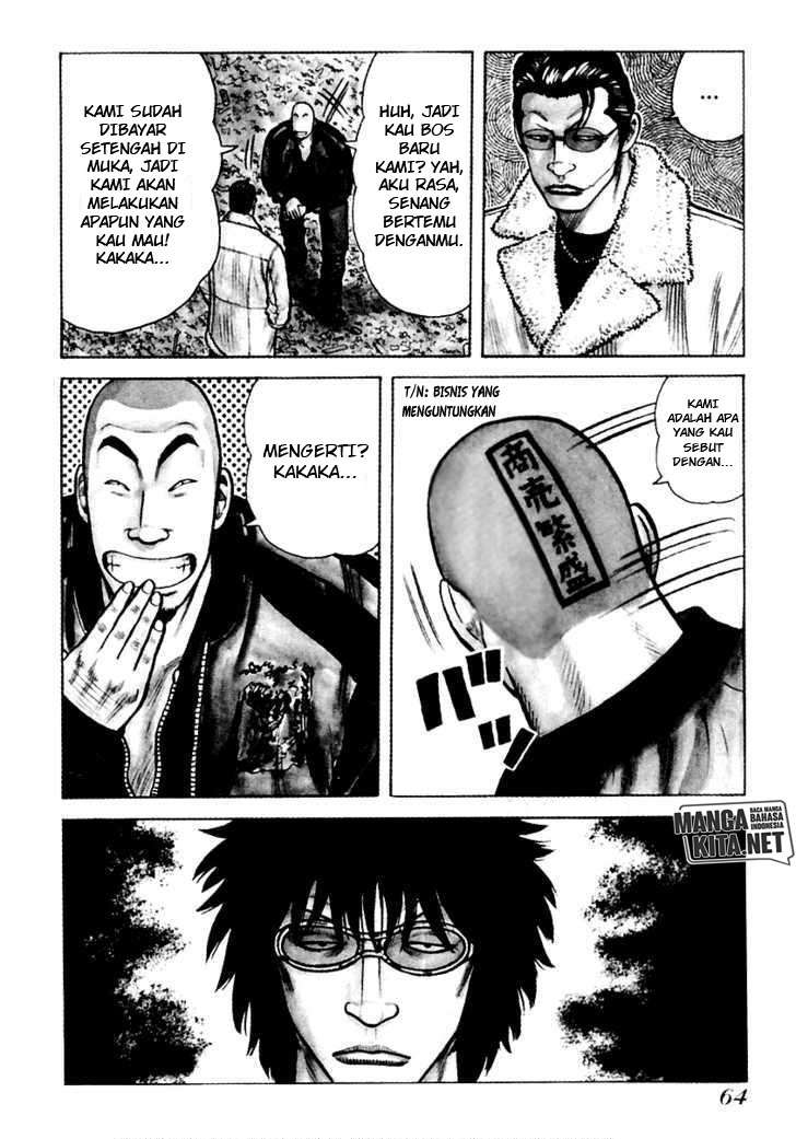 Halaman 25 dari 29