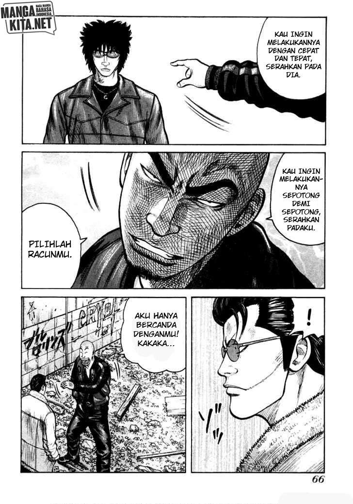 Halaman 27 dari 29