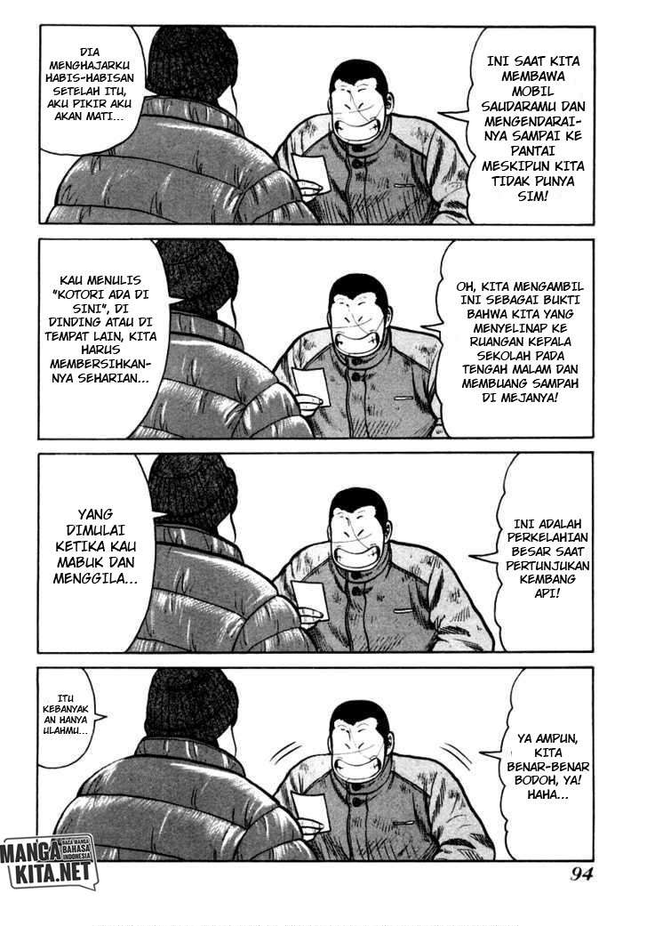 Halaman 21 dari 24