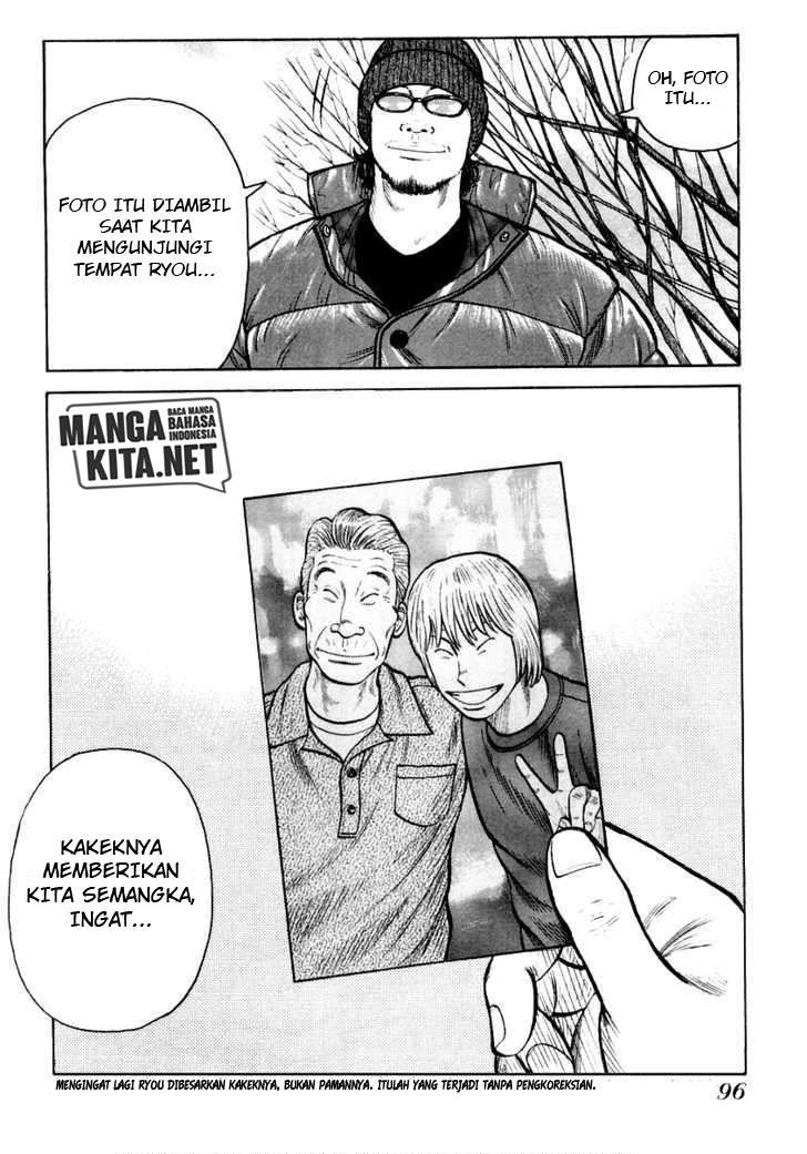 Halaman 23 dari 24