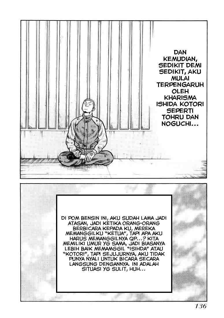 Halaman 23 dari 31