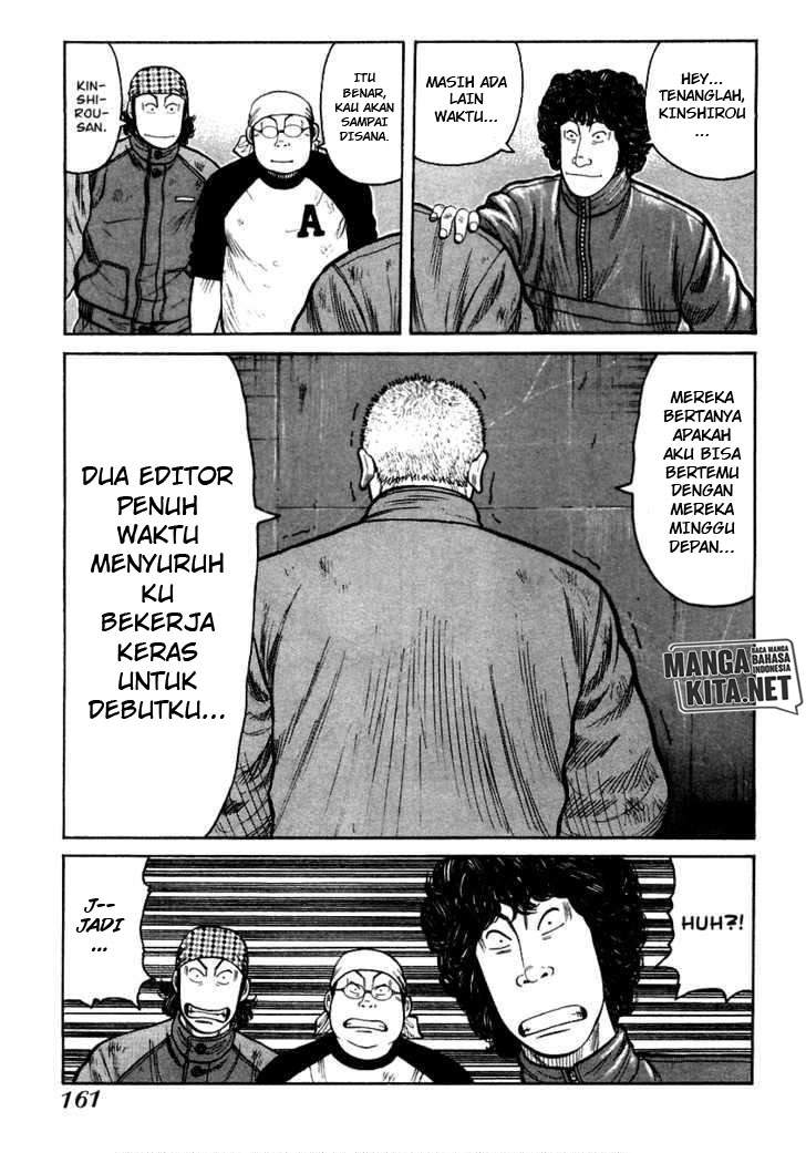 Halaman 25 dari 31