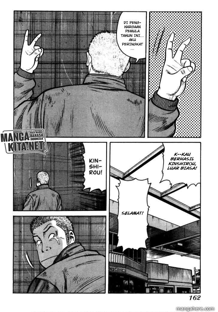 Halaman 26 dari 31