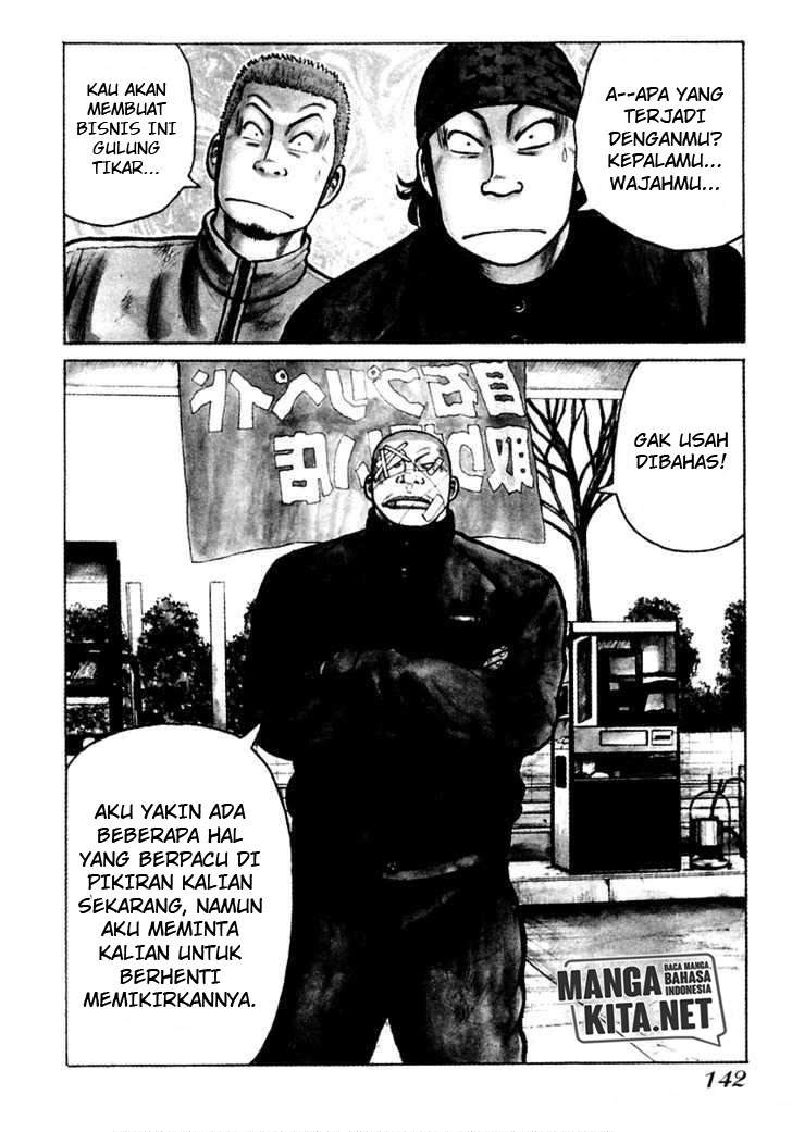 Halaman 6 dari 31