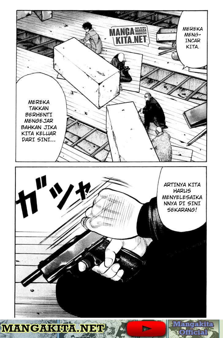 Halaman 17 dari 24