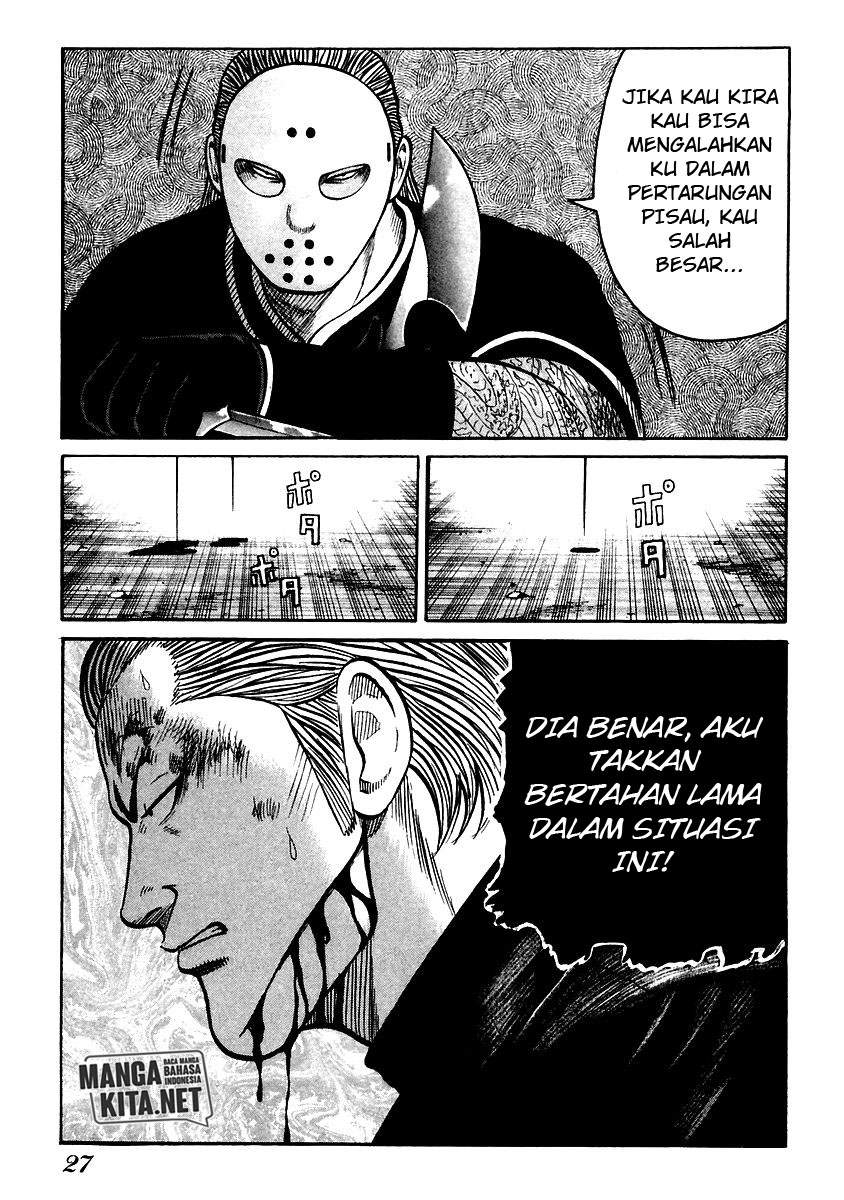 Halaman 27 dari 33