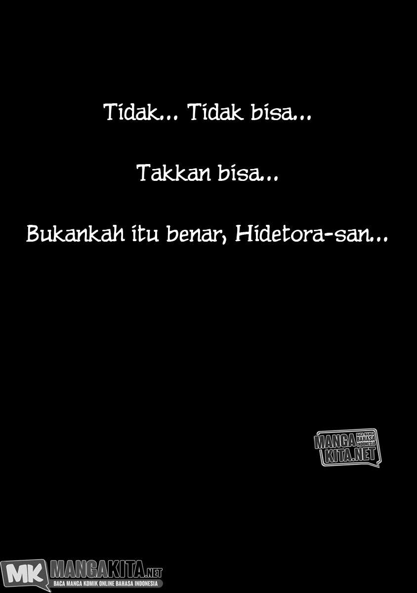Halaman 33 dari 33