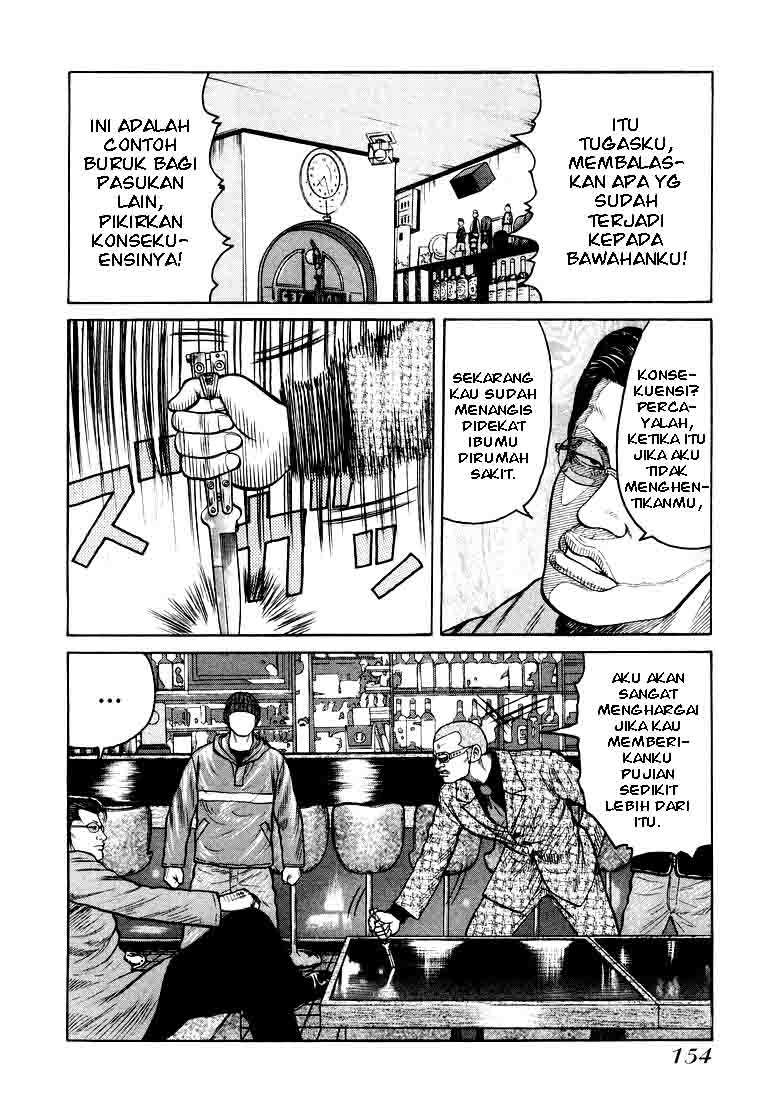 Halaman 12 dari 31