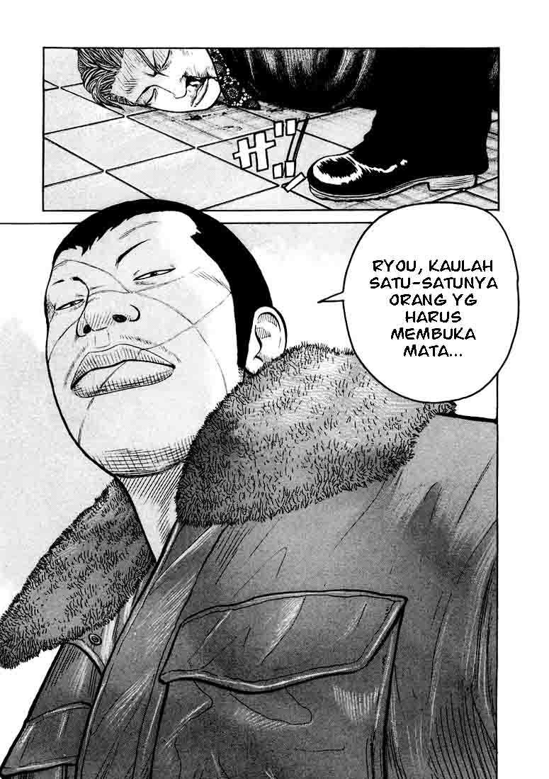 Halaman 24 dari 31