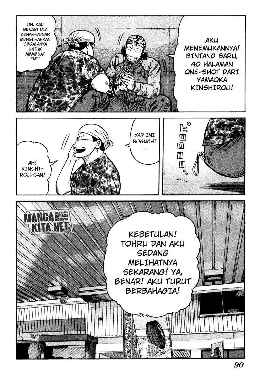Halaman 3 dari 36