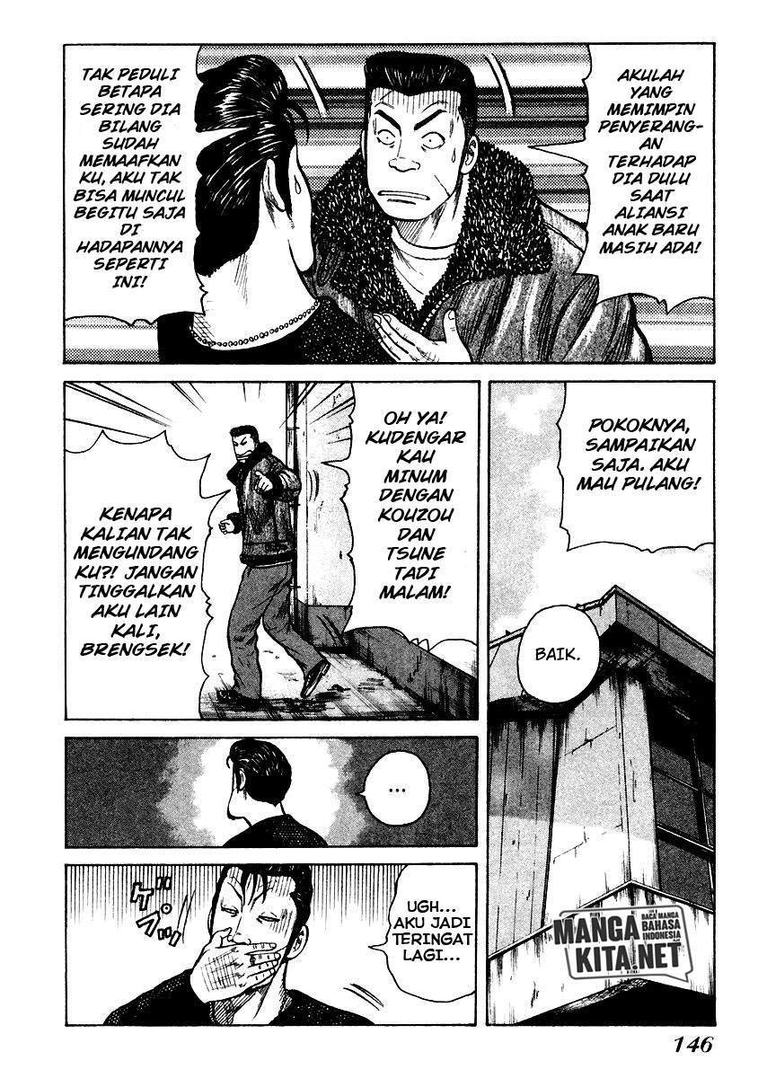 Halaman 20 dari 34