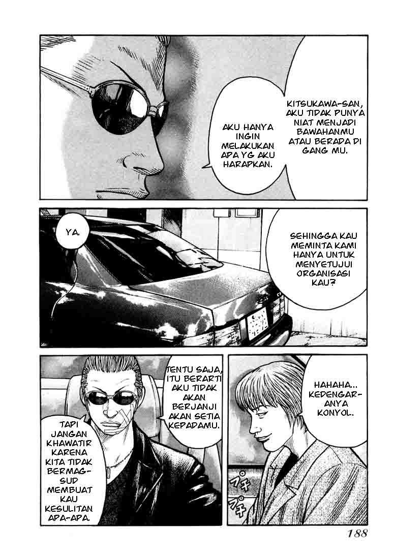 Halaman 17 dari 36