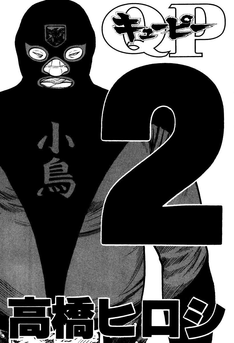 Halaman 4 dari 26