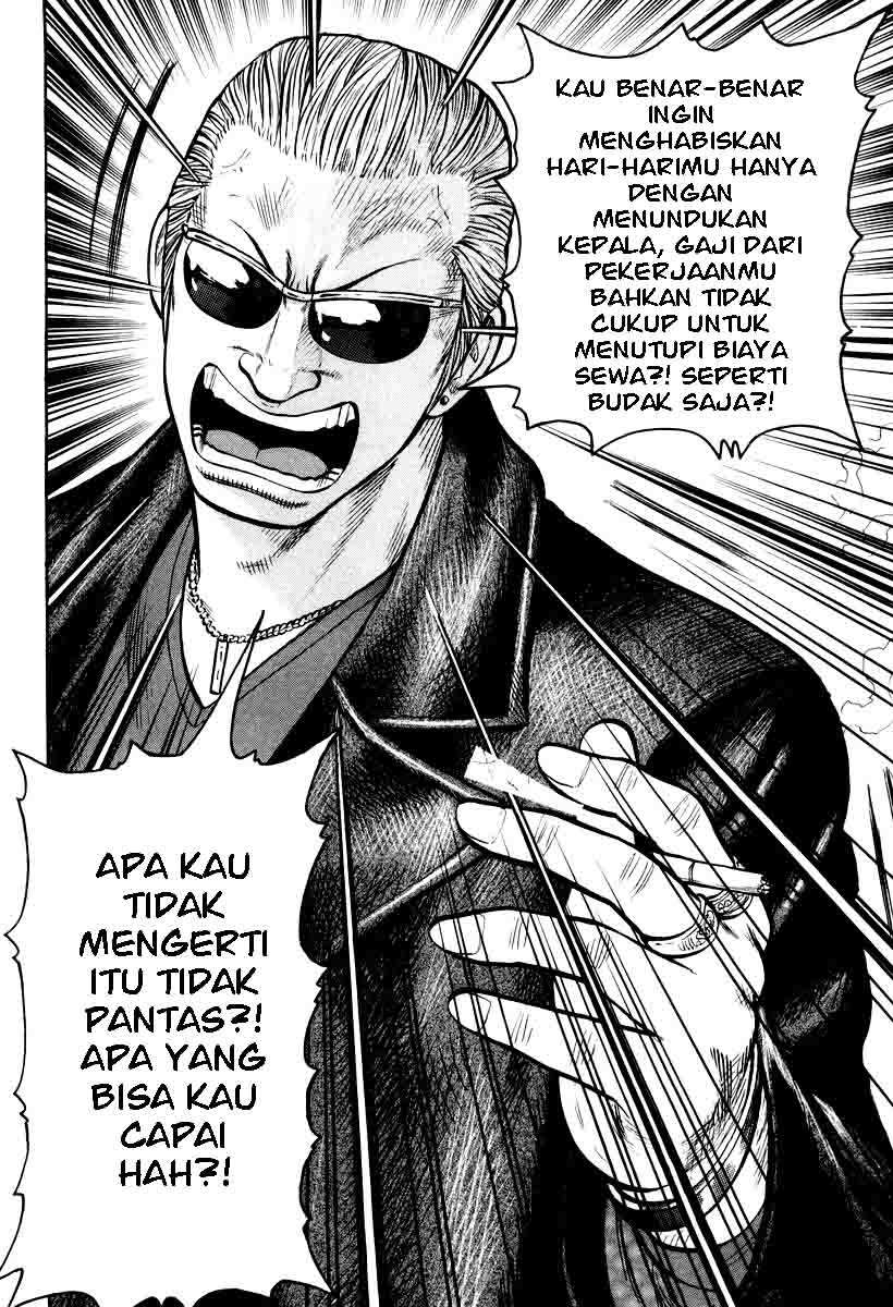 Halaman 16 dari 31